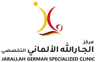 Jarallah German Specialized Clinic