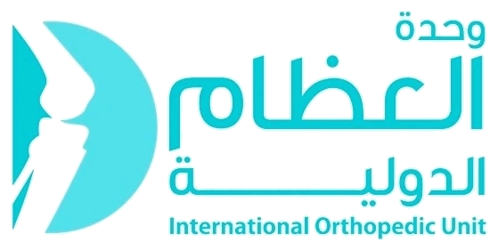 International Orthopedic Unit